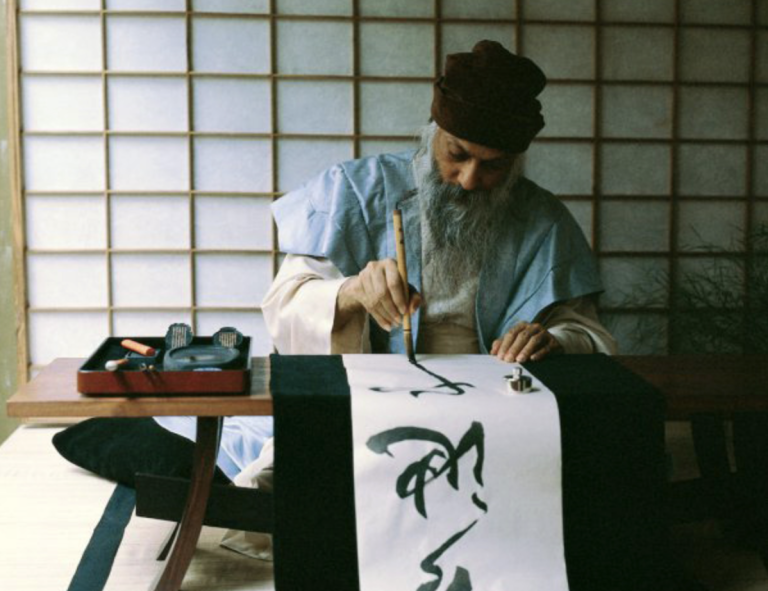 11 Signatures by Osho: Can You Call Them Art?